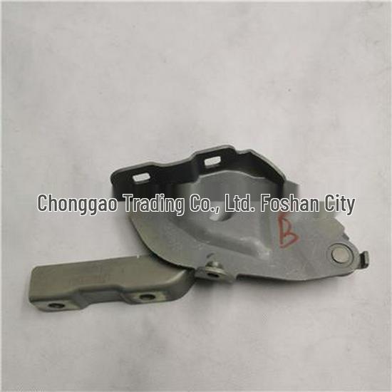 Foton Engine Hood Right Hinge Assembly V266000000004