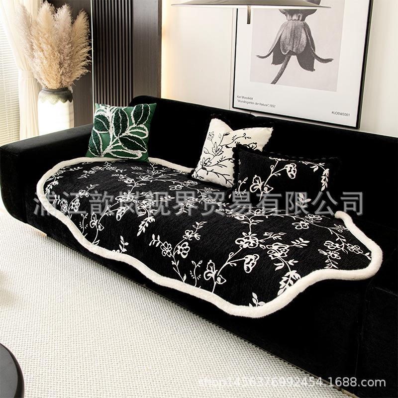 Irregular Special-Shaped Sofa Cushion Anti-Skid Seat Cushion In Autumn And Winter  New Qiandongge Sofa Cover Cover Cloth Towel