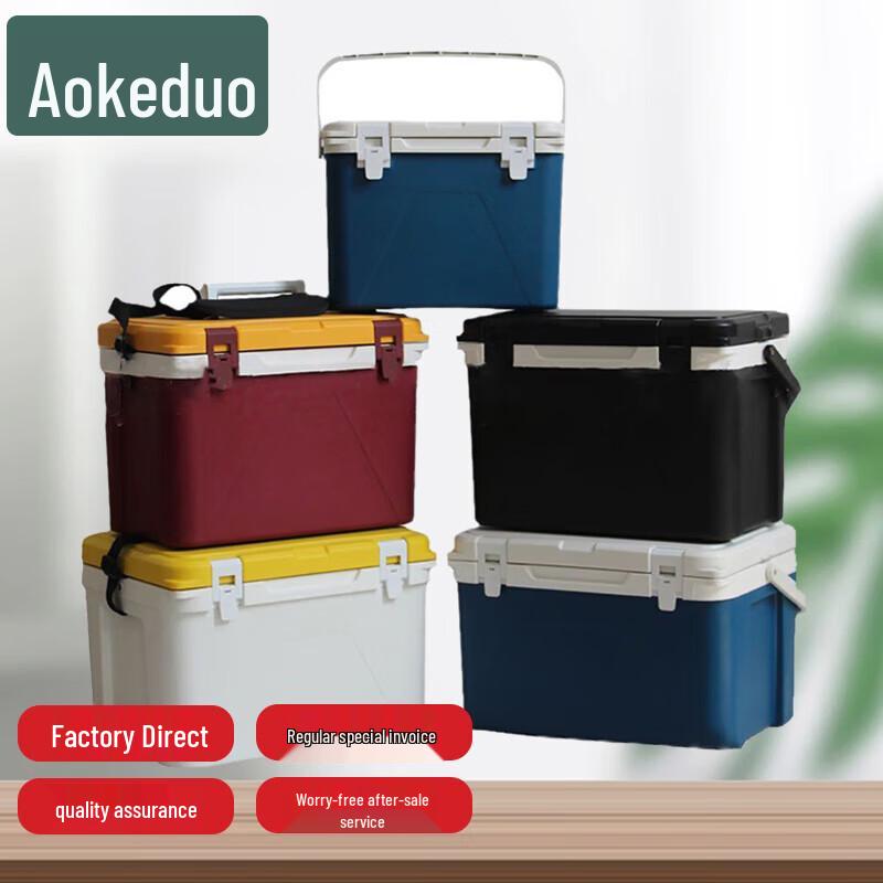 Aokedu Portable Medical Cooler Box
