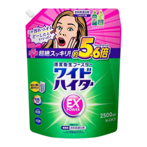 

Large Capacity Refill for Wide Haiter EX Power, 2500ml (5.6x the original amount), Bulk Purchase, Oxygen-Based Laundry Bleach, Soaking Wash, Sanitizin
