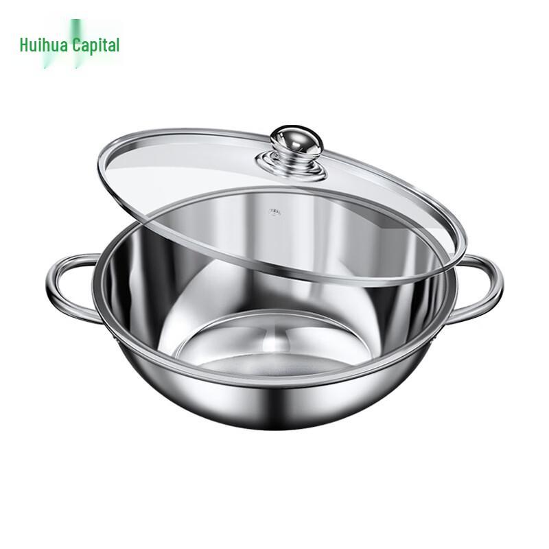 

HUIHUADU 201 Stainless Steel Induction Hot Pot with Divider, 40cm