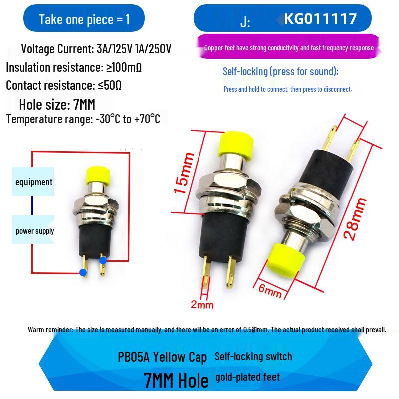 Small Round 2-Pin Momentary Power Switch PBS-110, Self-Resetting, Self-Locking, Copper Pins, 7MM