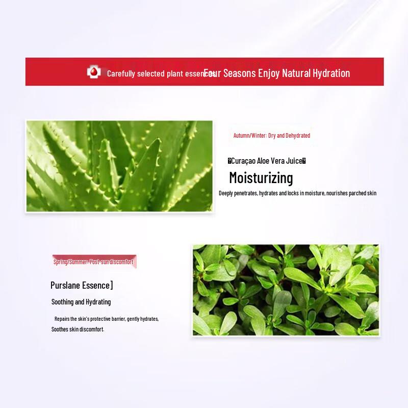 WINONA Soothing Hydrating Mist