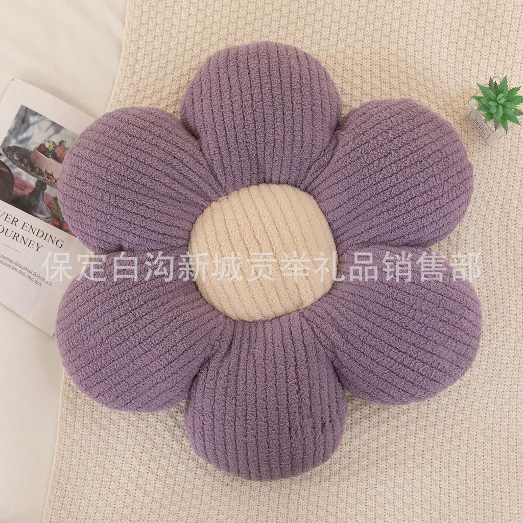 Seat Cute 6-Petal Flower Cushion Throw Pillow Cushion Plush Toy Student Classroom Office Seat Cushion Throw Pillow For Children And Girls