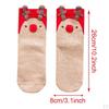 1 Or 4 Pack Girls Ankle Sock Adult Novelty Funny Christmas Socks