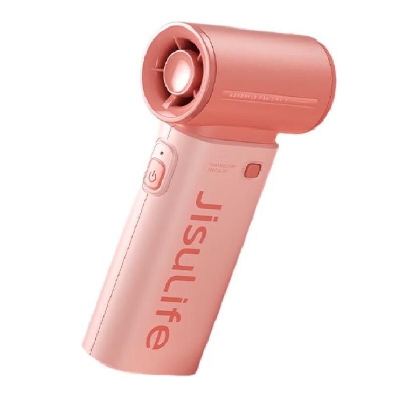 Jisu Handheld Fan Life9