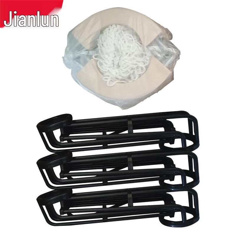 Jianlun Billiard Table Leather Pocket Net & Rail Set