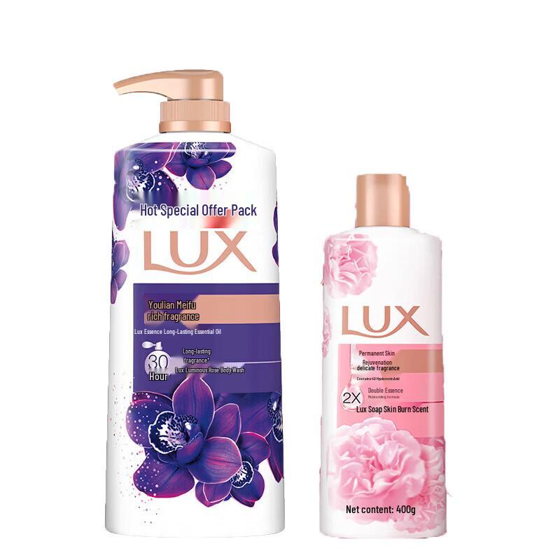 LUX Ethereal Lotus & Tender Skin Shower Gel Bundle