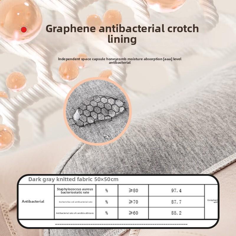 Men's Spring and Summer Trendy Pure Cotton Breathable Graphene Antibacterial Crotch Briefs
