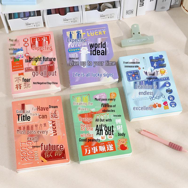 

A5 Cartoon-Inspired Thickened Notebook for Middle School Students - Lined, Inspirational Pages 1 Pack - Clearance