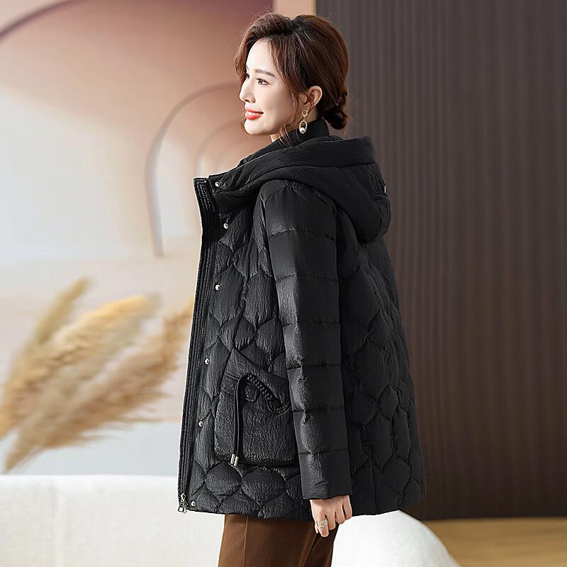 Yalu 2026 Women's Mid-Aged Hooded Down Jacket