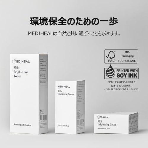 [MEDIHEAL] Milk Brightening Cream 60ml Milk Brightening Cream 60ml