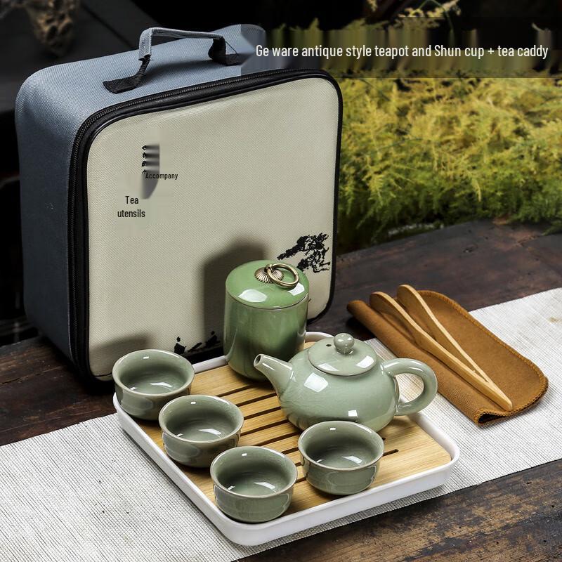 Jun Seventeen Chinese Portable Travel Tea Set 1 Pot, 4 Cups, 1 Tea Caddy