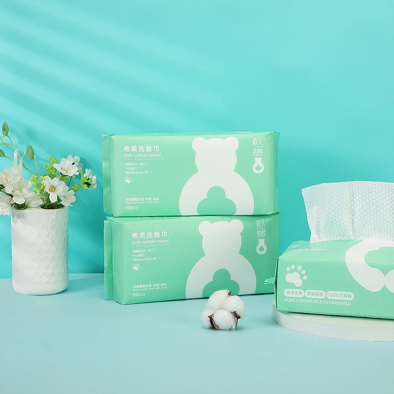 Toalha Facial Descartável com Padrão Pérola Extraível Toalha Macia para Bebê que Não Solta Fiapos Toalha de Limpeza de Beleza