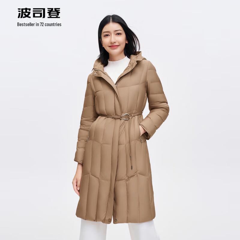 

Bosideng B30134172 Lightweight Hooded Long Down Jacket 155/80A