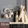 DANLE Magnetic Wall-Mounted Storage Rack