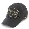 Universal Chemistry Big Logo Washing Gray Ballcap
