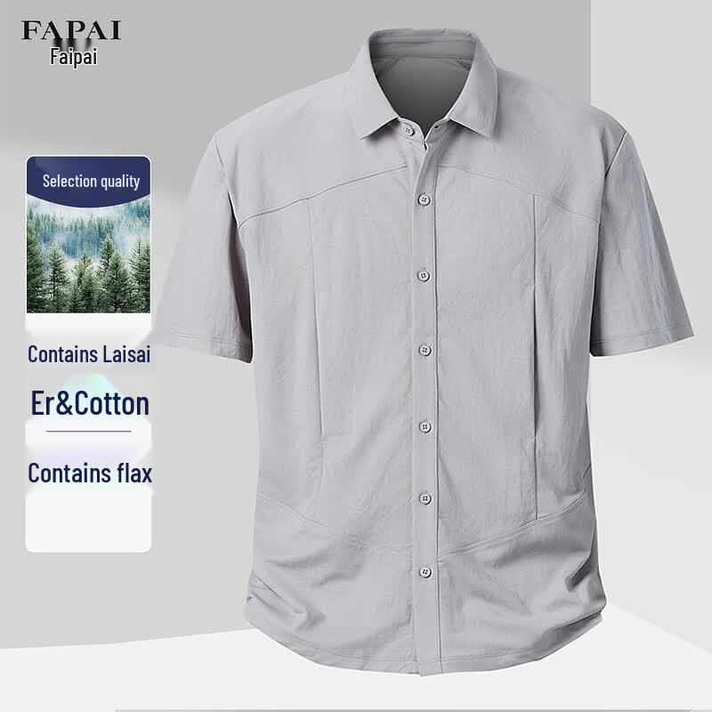 FAPAI Men s Linen Lyocell Cotton Blend Short-Sleeve Shirt XL (52)