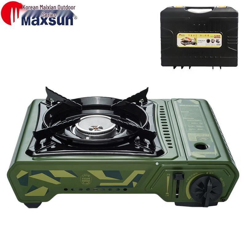 Maixian Portable Gas Cassette Stove