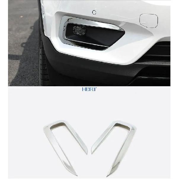 Samochód Nadwozie Przód Reflektor Przeciwmgielny Lampa Detektor Ramka Naklejka ABS Chromowana Osłona Element Wykończeniowy 2 szt. Do VOLVO XC40 2019 2020 Akcesoria Samochodowe