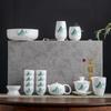 Ceramic tea set, Guochao Qianli Jiangshan Suet Jade Kung Fu tea set gift box, business gift set