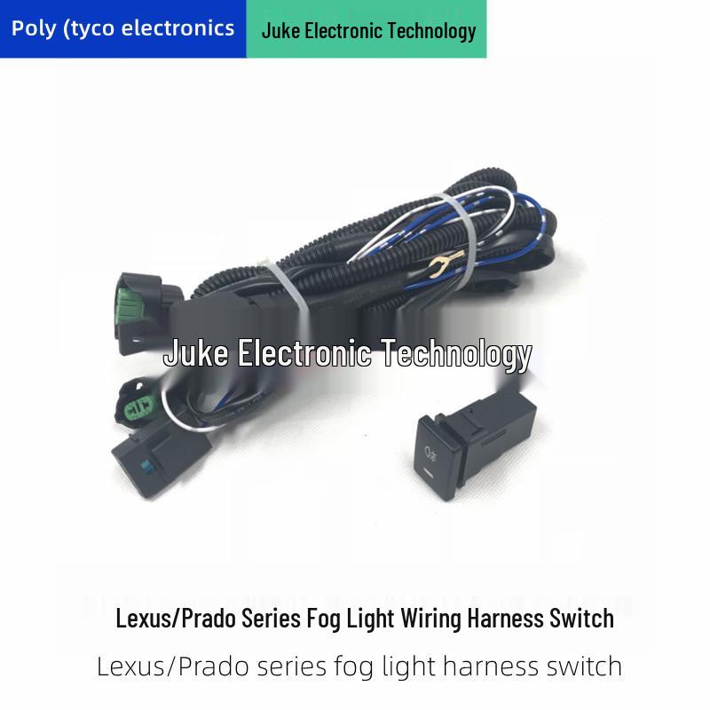 

Lexus/Prado H8H16H11 Front Fog Light Wiring Harness & Switch Pure Copper Wire