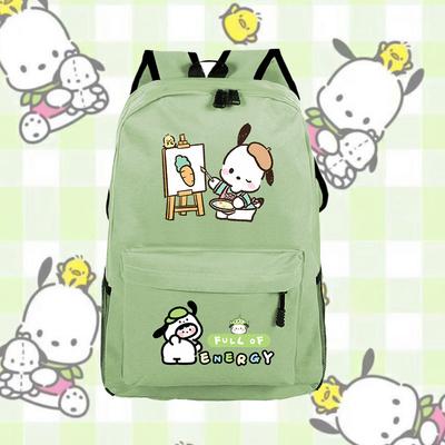 Children's Backpack, Cute Schoolbag for Primary and Secondary School Students In Grades 3-6