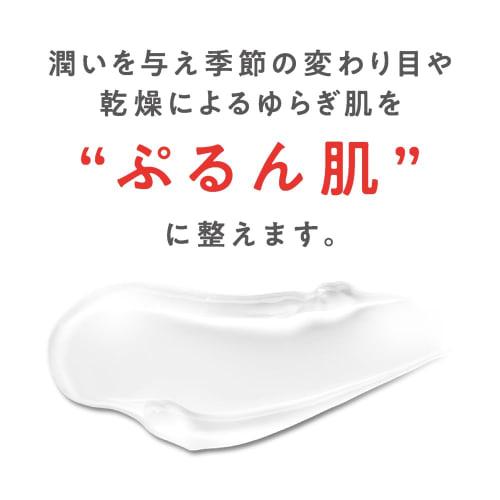 CEZANNE Natural Balancing Cream 70g Hokudami Gel Cream Prevents Rough Skin Large Capacity Non-sticky