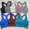 Women's Cross-Border Fitness Set: Zipper Vest, Yoga Bra, and Hip-Lifting Drawstring Pants
