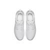 Nike Roshe One White/White Unisex 511881-112