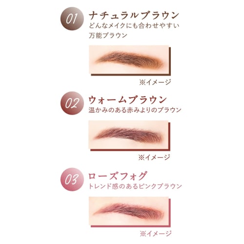CANMAKE Styling Dual Eyebrow 01 Natural Brown Wax Base X Powder Base Soft 3D Eyebrow