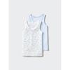 Uniqlo Japanisches Baumwoll-Netz-Tanktop 2er-Pack