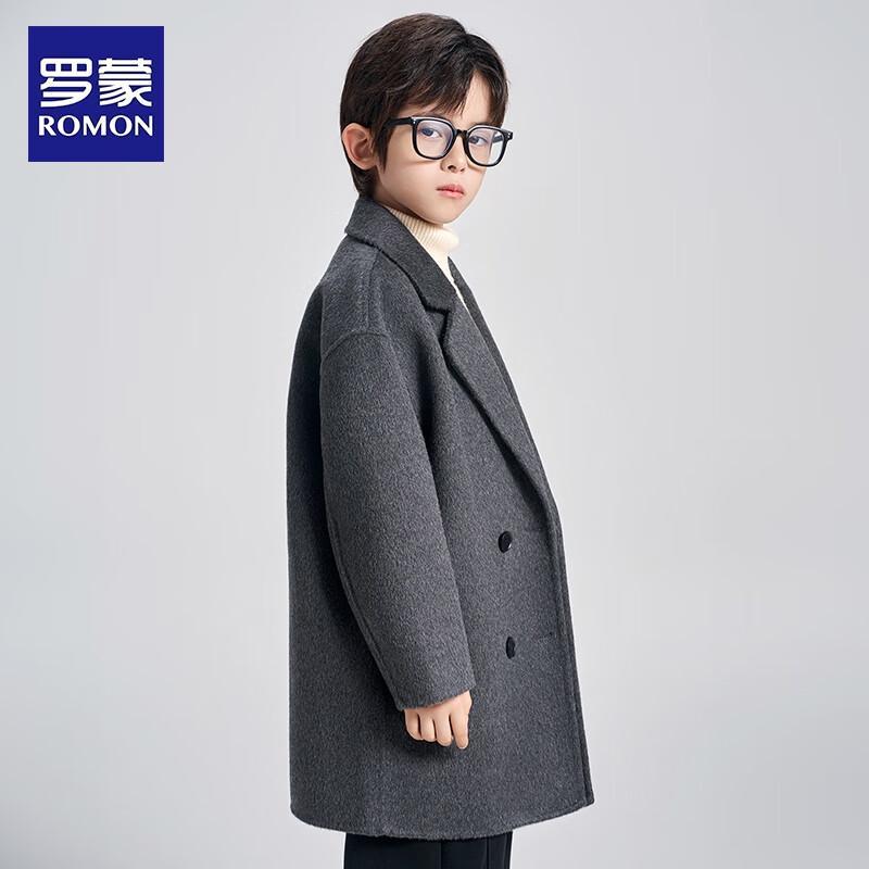 Romone Kids Double-sided Wool Mid-length Coat