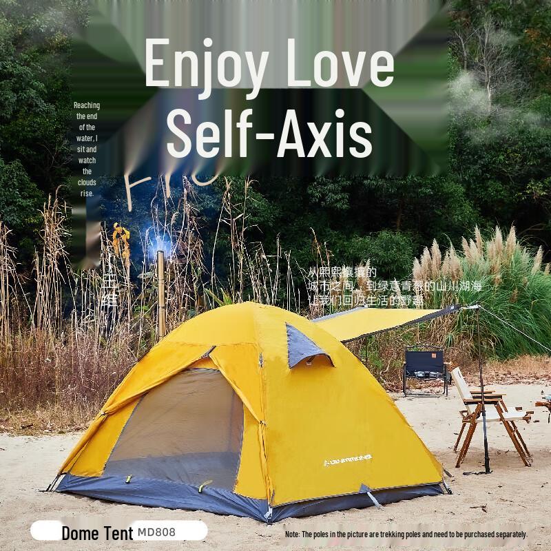 Cuoshan MD808 2-3 Person Rainproof Camping Tent