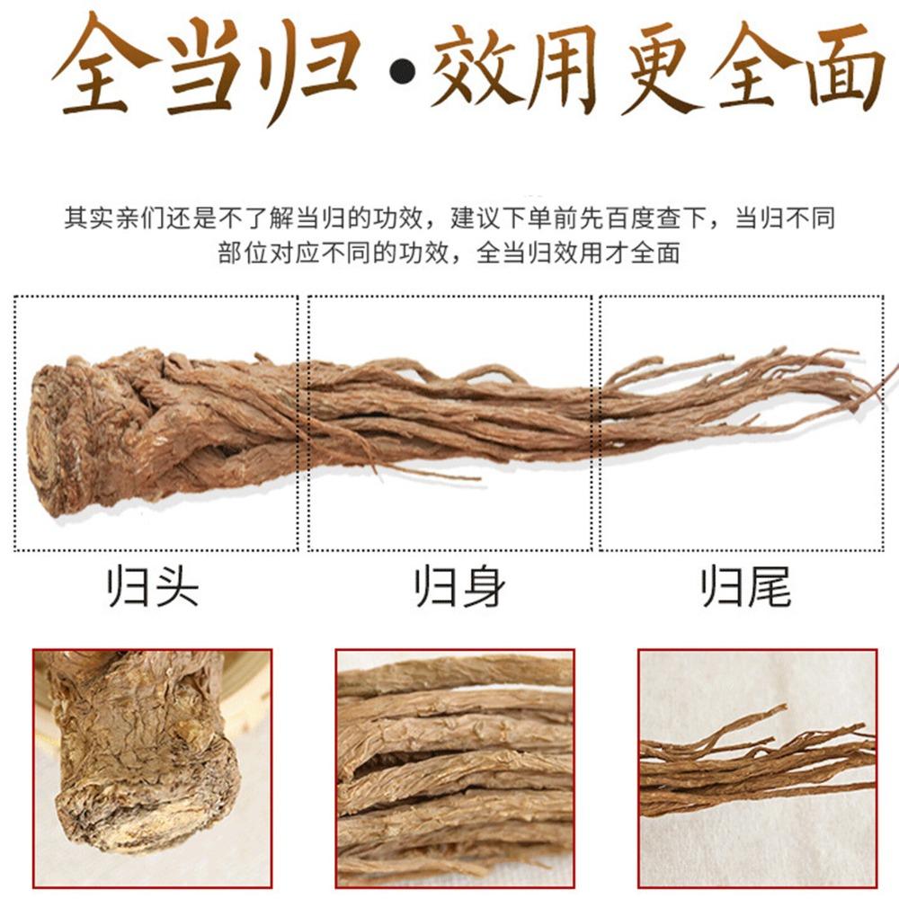 Raiz de Angélica Orgânica Seca Danggui Chá de Ervas Chinês 250g