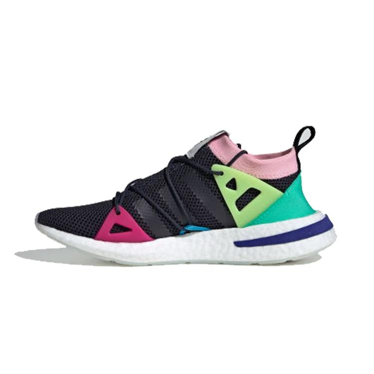 (WMNS) adidas Arkyn  Legend Ink Pink  Women s DB3360 EU 41⅓