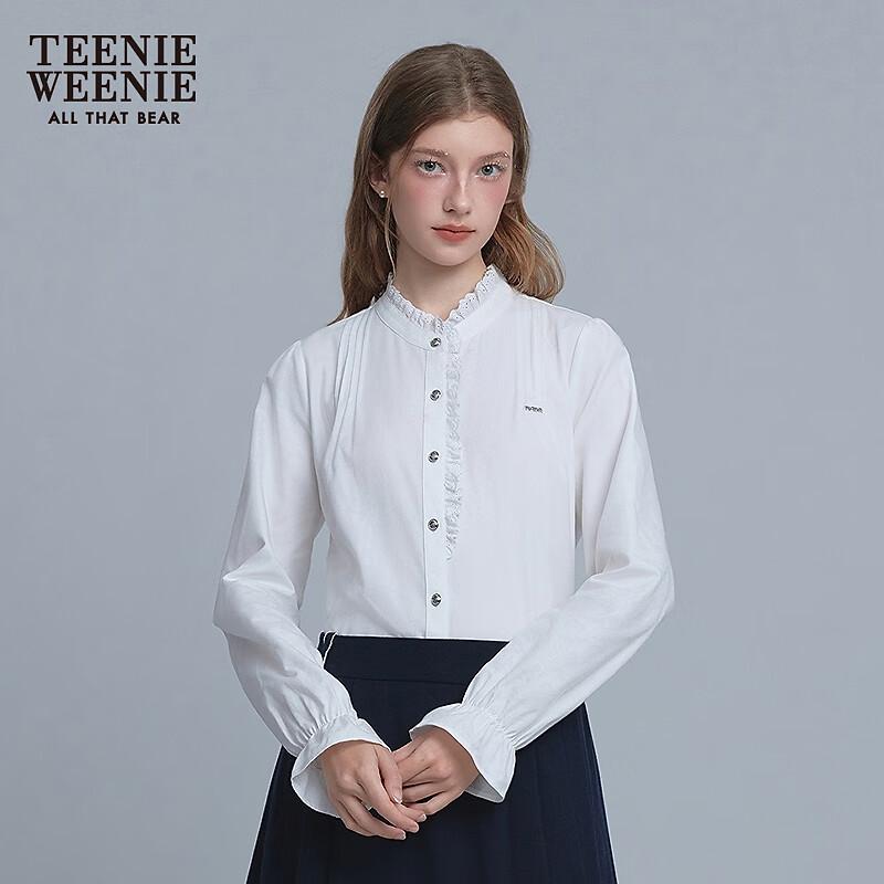 Teenie Weenie Women's Lace High-Collar Chiffon Blouse