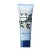 ORBIS Hand Treatment N Kids Earth Fund Collaboration Design 70g (Hand Cream)