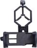 SIGHTRON Binoculars 5x 25mm SI 525 SWA II Smartphone Adapter Set Day and Night Use Star Watching Sports Watching Concerts SET097 +