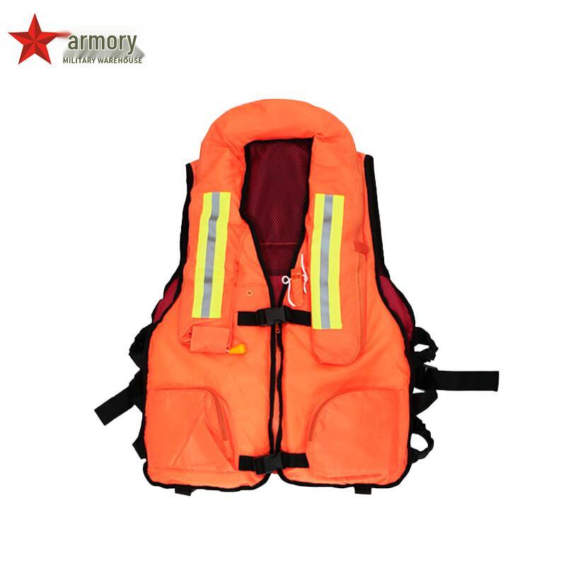 Armory Firefighting Special Ops Inflatable Rescue Vest