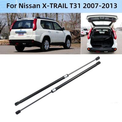 For Nissan X-TRAIL T31 2007-2013 Car Rear Trunk Tailgate Boot Gas Struts Lift Support Rods Dampers 90450JG400 90452JG40A