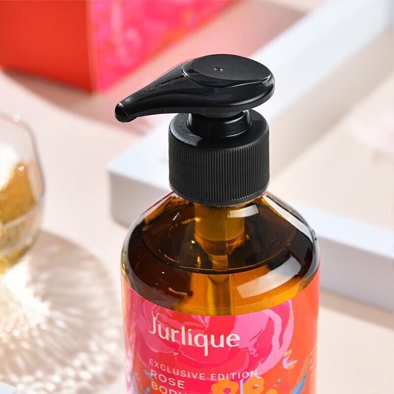 Jurlique 2025 Limited Edition Rose Massage Oil