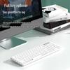 Fude K922T Wireless Bluetooth Slim Silent Keyboard