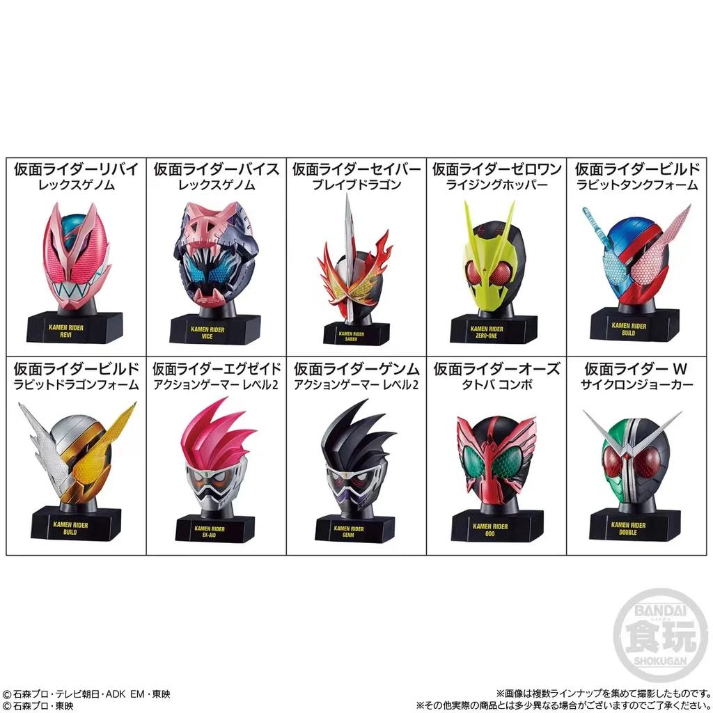 Genuine Scale Model Kamen Rider Mini Head MASK HISTORY Anime Accessories Toys Action Figure Toys