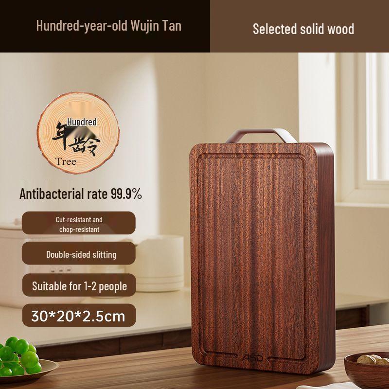 ASD Ebony Wood Cutting Board