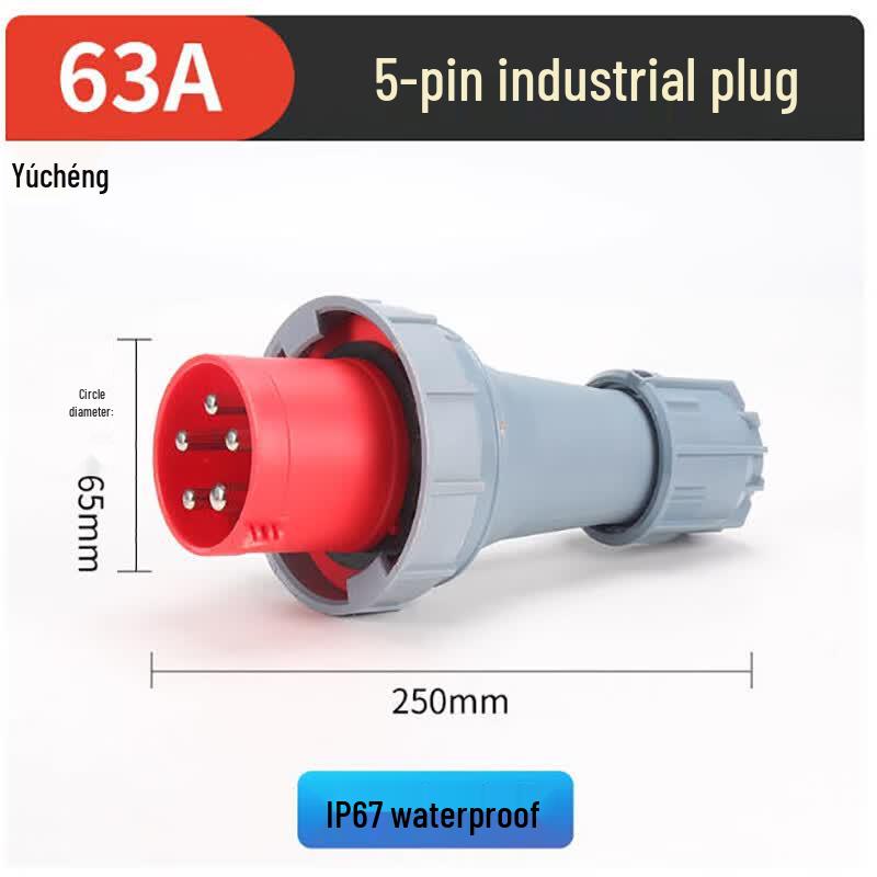 Prise Industrielle Étanche 5 Broches 63A Yucheng