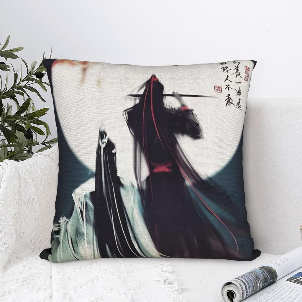 Mo Dao Zu Shi Pillow Case Print Pillow Cover For Sofa Car Home Decor Cute Funny Pillowcases