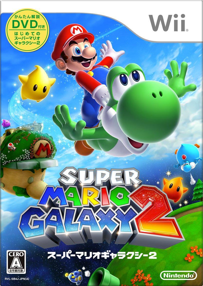 

Super Mario Galaxy 2 [Імпорт з Японії]