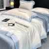Haleon House Starry Series Ice Silk Cooling Comforter
