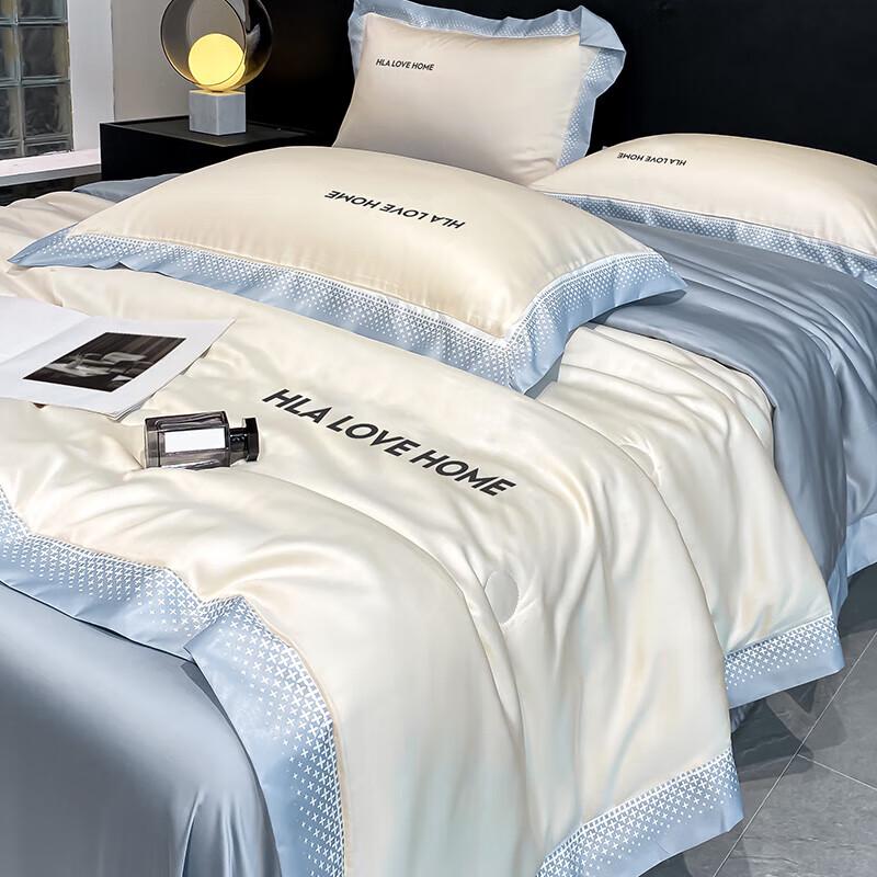 Haleon House Starry Series Ice Silk Cooling Comforter